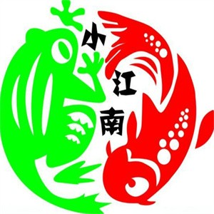 小江南