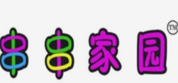 串串家园金汤麻辣烫