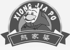 熊家婆麻辣烫