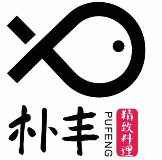 朴丰日料加盟