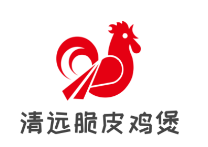 清远脆皮鸡煲
