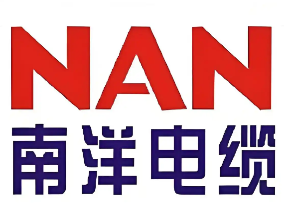 南洋电缆加盟
