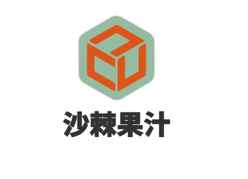 沙棘果汁