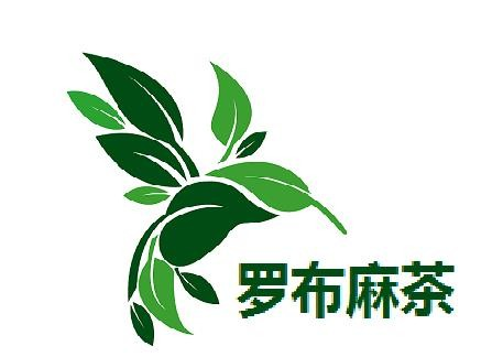 罗布麻茶