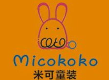 米可童装
