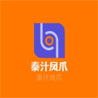 泰汁凤爪