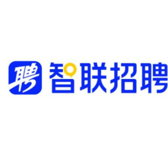 智联招聘