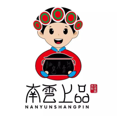 南雲上品