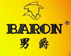 男爵商务养生会所