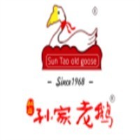 秘匠孙家老鹅