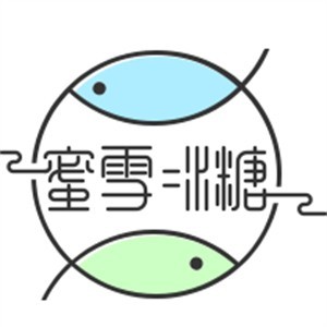 蜜雪冰糖零食