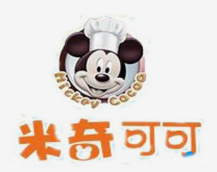 米奇可可甜品