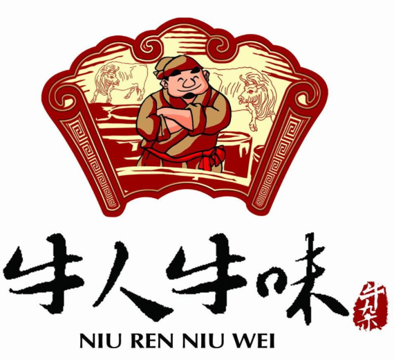 牛人牛味牛杂粉加盟