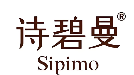 诗碧曼养发加盟