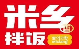 米乡拌饭加盟