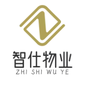 智仕物业