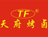 内江天府烤卤