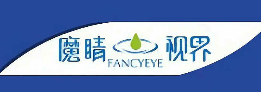 魔睛视界