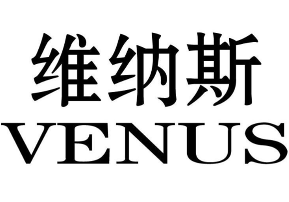 维纳斯减肥加盟