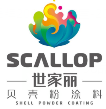 世家丽贝壳粉