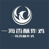 一海香酥炸鸡