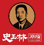 史玉林凉皮