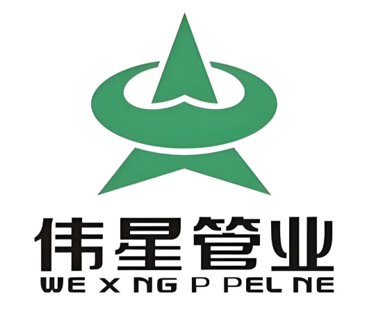 伟星管业加盟