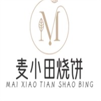 麦小田烧饼