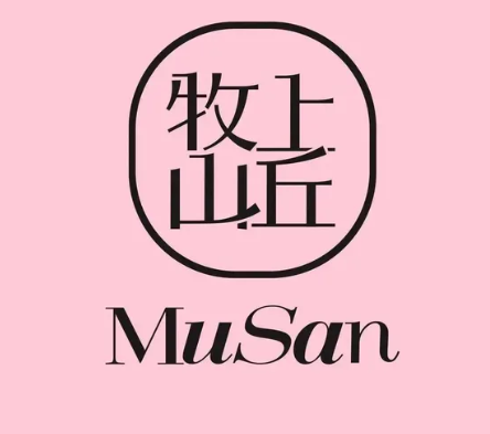 牧上山丘