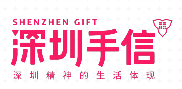 手信休闲食品