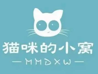 猫咪的小窝童装