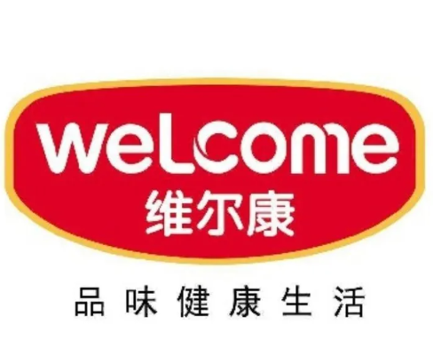 维尔康食品