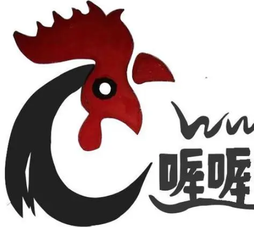 喔喔蒸鸡
