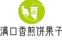 满口香煎饼果子