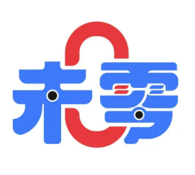 未零零食