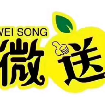 微送鲜果