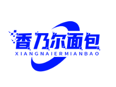 香乃尔面包店
