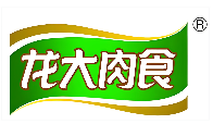 龙大肉食店