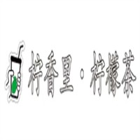 柠香里柠檬茶