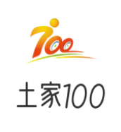 土家100重庆黔江鸡杂