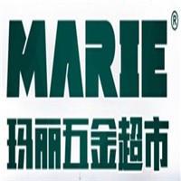 玛丽五金家居超市