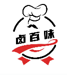 卤百味