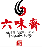 六味斋