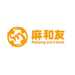 麻和友自助棋牌室