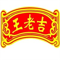 王老吉藕汁