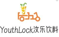 YouthLock汝乐饮料