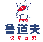 鲁道夫炸鸡