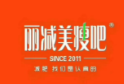 丽减美瘦吧加盟