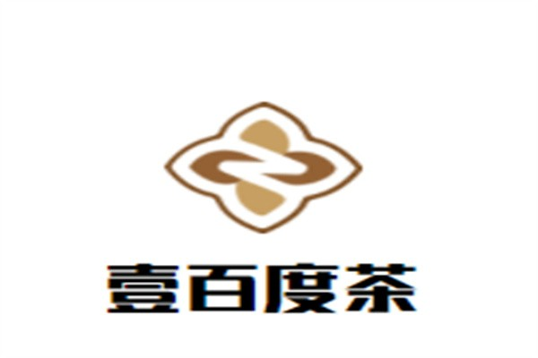 壹百度茶
