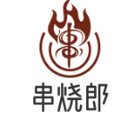 串烧郎啤酒花园烧烤